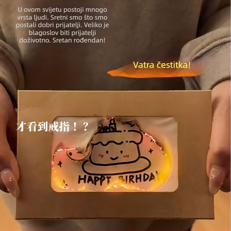 DIY ručno izrađena čestitka za rođendan s kuvertom, dizajn plamena