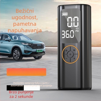 Bežični električni kompresor za automobil s digitalnim zaslonom, 7.4V, USB punjenje, ≤80W, litij baterija, trajanje rada 5–20 minuta