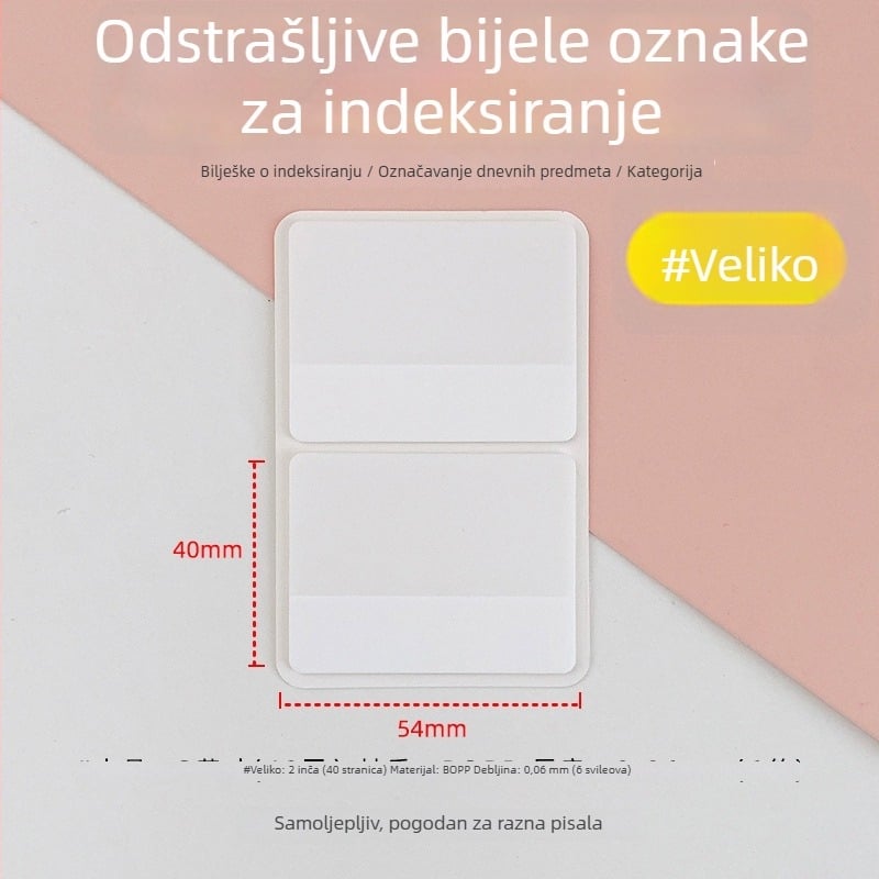 Kutija za kartice s etiketama za klasifikaciju, bilješkama i DIY etiketama (bez ljepljenja)
