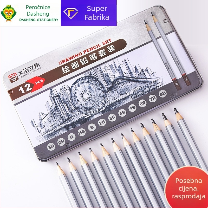 Skicirni olovci s drvenim kućištem, 12 komada u kutiji, brend Great Sage