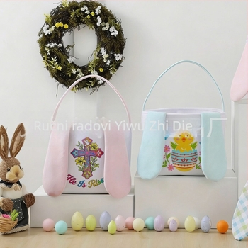 PET šablona za crtanje s zečićem iz šume – izrezan dizajn, model SJX-194, Yiwu City Purple Butterfly Crafts Factory