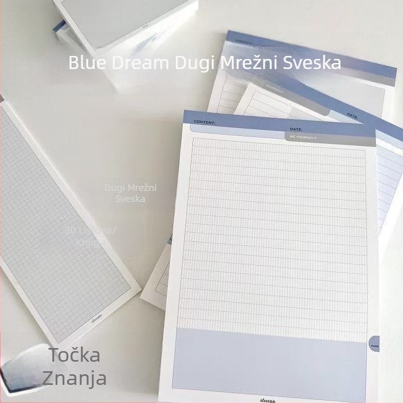 Blue Dream B5 Bilježnica za učenike — Memorija riječi, Jednostavan jednobojni dizajn (Nije moguće lijepiti; Oblik: Crtani; IP licenca: Ne)
