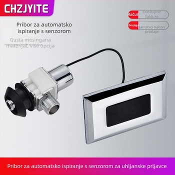 Senzorski ventil za ispiranje urinarnika s elektromagnetom, kutijom baterija i 6V transformatorom, bakrena konstrukcija, CHZJYITE