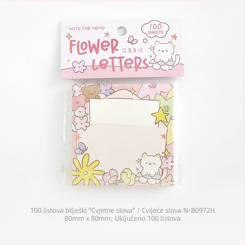Ljepljive bilježnice 100 listova, papir za pisanje, jednostavan stil, tiskani dizajn s preslatkim životinjama i cvijećem