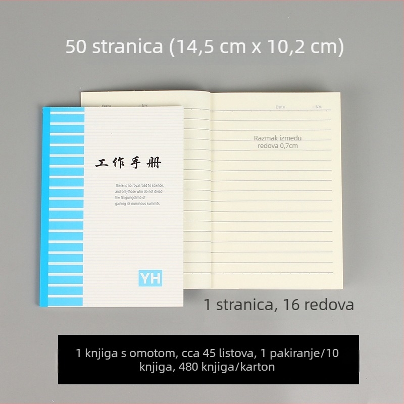 Bilježnica s žičanim povezom, kućište od papira, papir za pisanje 70 g, oko 45 stranica, poslovni uredski stil