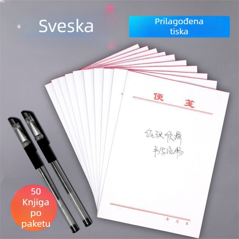 Perforirana bilježnica, blok skica s debelim papirjem, obrazac za narudžbu