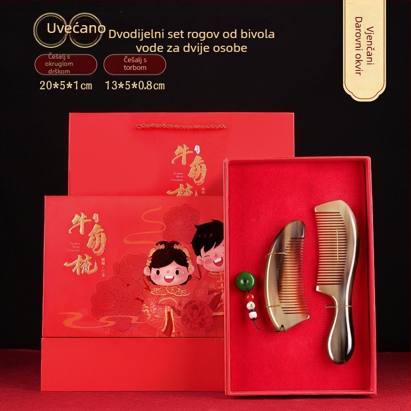 Rogni češalj u poklon kutiji – svadbena para, praktičan dar za dame; Marka: Mingchen craftsmanship; Oblik: Drugo; Materijal: Drugo; Stil: Jednostavno