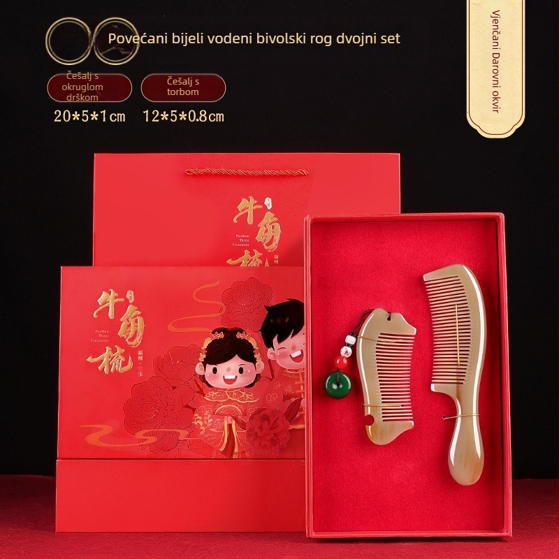 Rogni češalj u poklon kutiji – svadbena para, praktičan dar za dame; Marka: Mingchen craftsmanship; Oblik: Drugo; Materijal: Drugo; Stil: Jednostavno