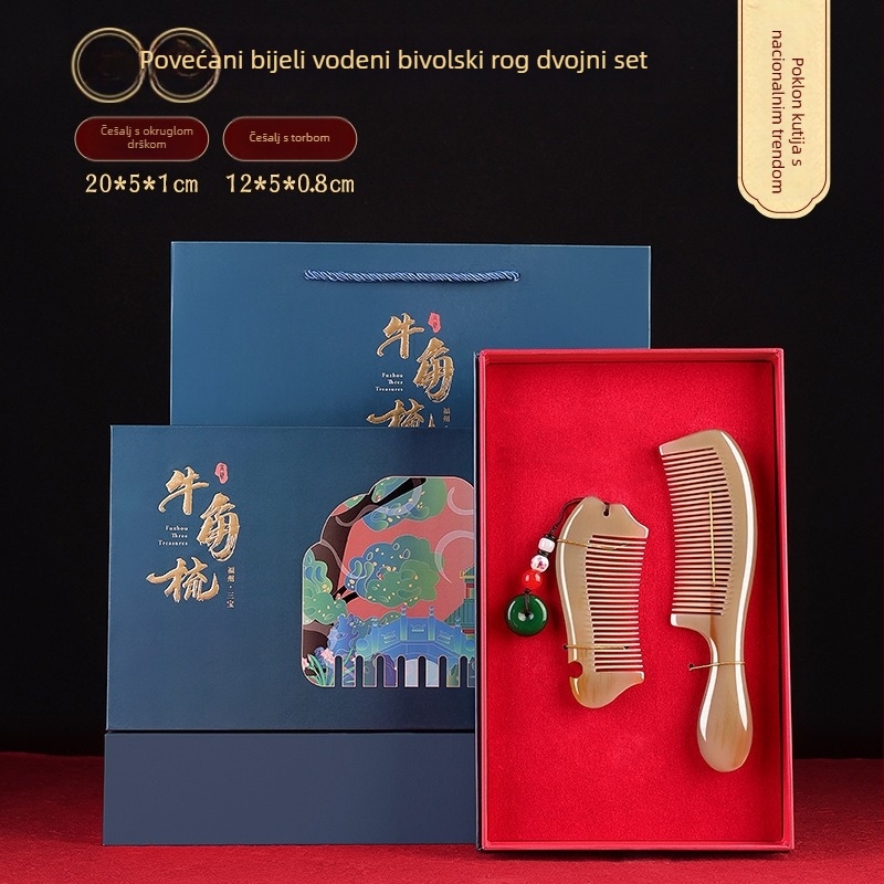 Rogni češalj u poklon kutiji – svadbena para, praktičan dar za dame; Marka: Mingchen craftsmanship; Oblik: Drugo; Materijal: Drugo; Stil: Jednostavno