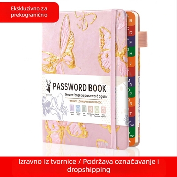 Dnevnik Gosen s Daolin papirom, ljepilo povezivanje, 80 g/m², 100–200 stranica