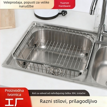 Stalak za sudoper od nehrđajućeg čelika 304 s izvlačnom košarom za odvod, bez ugradnje, štedi prostor