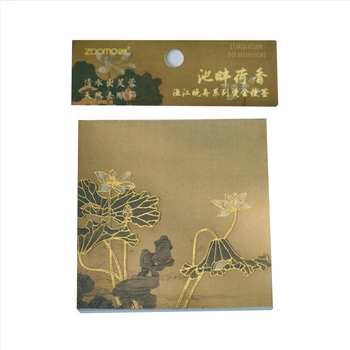 Morning Foam brončani trostruki užitak bilježnica, serija Yujiang Evening Boat, antička poezija i slikarstvo, DIY osnovni papir