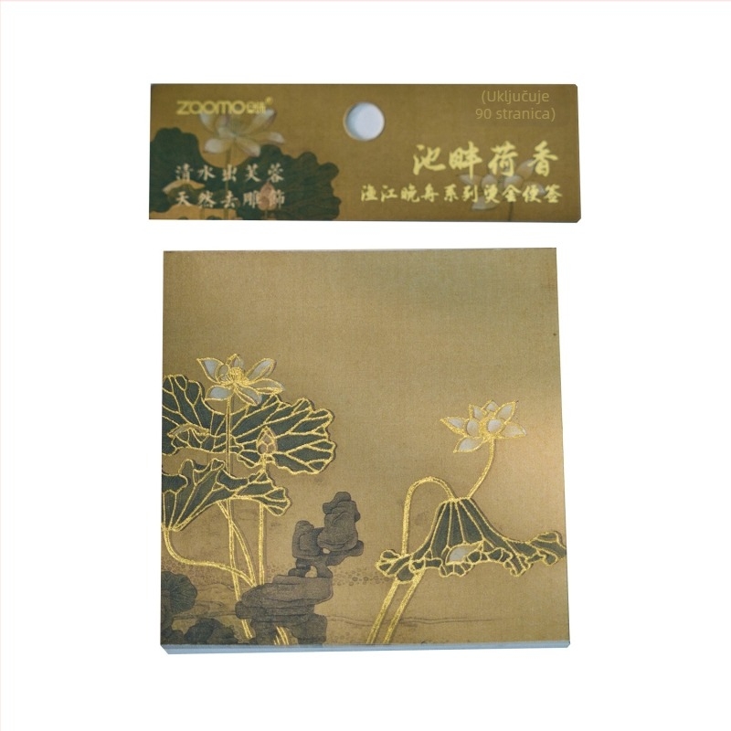 Morning Foam brončani trostruki užitak bilježnica, serija Yujiang Evening Boat, antička poezija i slikarstvo, DIY osnovni papir