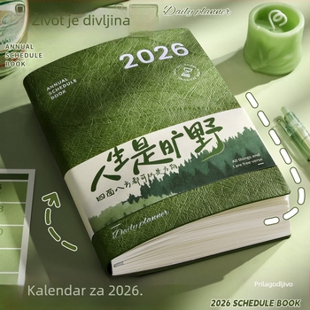 Bilježnica-planer za 2026.: godišnji kalendar, dnevnik za posao, šivano uvezivanje, PU kožna korica, Dowling papir, 80 g/m², 50–100 stranica, japanski i korejski stil