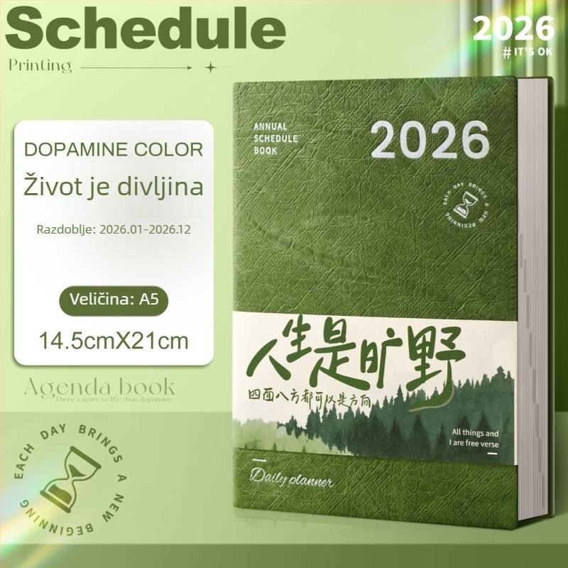 Bilježnica-planer za 2026.: godišnji kalendar, dnevnik za posao, šivano uvezivanje, PU kožna korica, Dowling papir, 80 g/m², 50–100 stranica, japanski i korejski stil