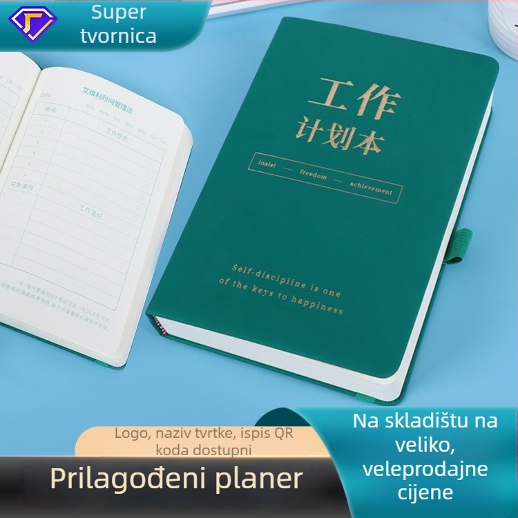 Minghong 01 dnevnik za planiranje vremena, imitacijska koža, spiralno povezivanje, 80 gsm papir
