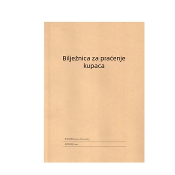 Bilježnica 16K s Kraft omotom, papir od sirovog drvnog celuloznog materijala, 40 g, jednostavan stil