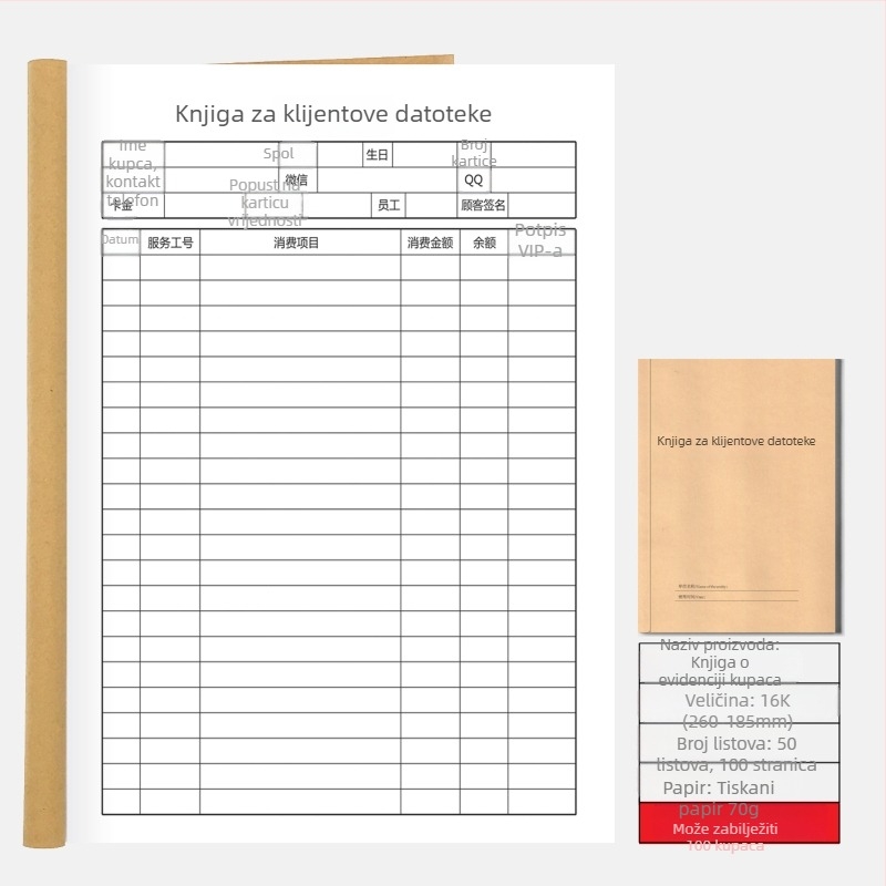 Bilježnica 16K s Kraft omotom, papir od sirovog drvnog celuloznog materijala, 40 g, jednostavan stil
