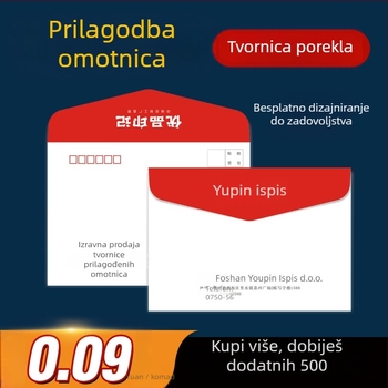Koverta za pozivnice i fakture s tiskom logotipa i zlatnim folijskim otiskom – vrhunski dojam; materijal: dvostrani offset papir, kraft papir, bijeli karton; 100 komada u paketu