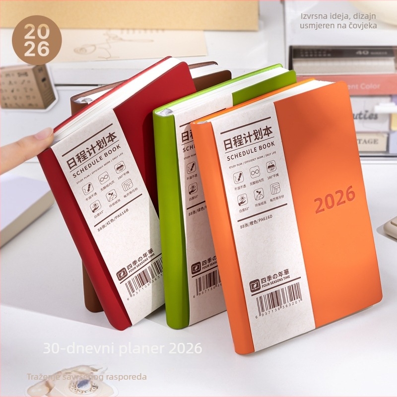 Four Seasons 2026 Cjelogodišnji planer bilježnica, ljepilo povez, Daolin papir, 100–200 stranica