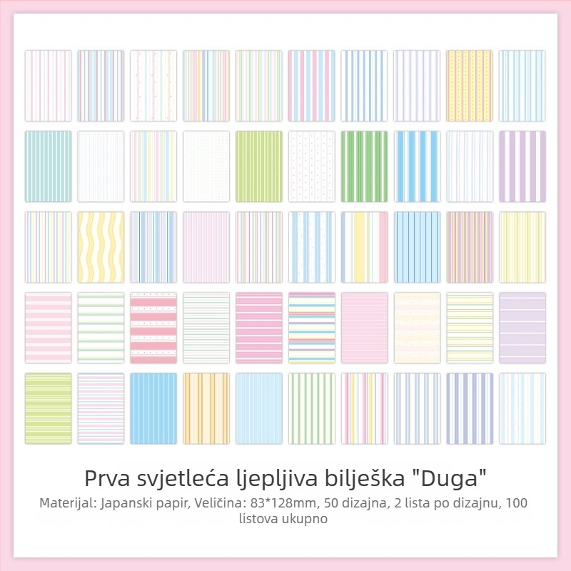 Bilježnica Yu Xian – 100 listova, Oblik: papirna cigla (Marka Yu Xian; Izlazak 2025-11-24; Osnovno pakiranje)