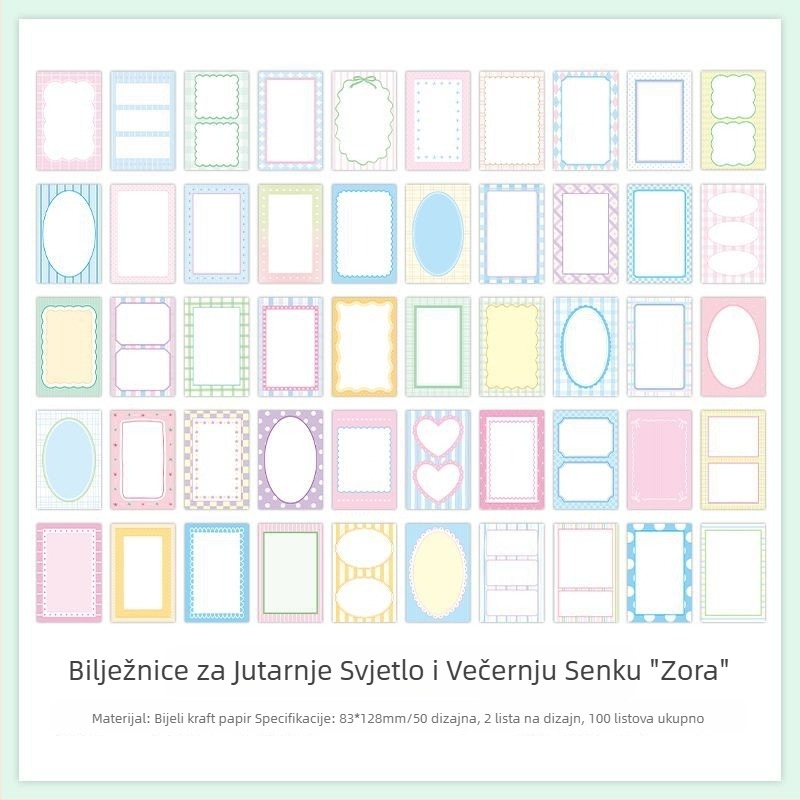 Bilježnica Yu Xian – 100 listova, Oblik: papirna cigla (Marka Yu Xian; Izlazak 2025-11-24; Osnovno pakiranje)
