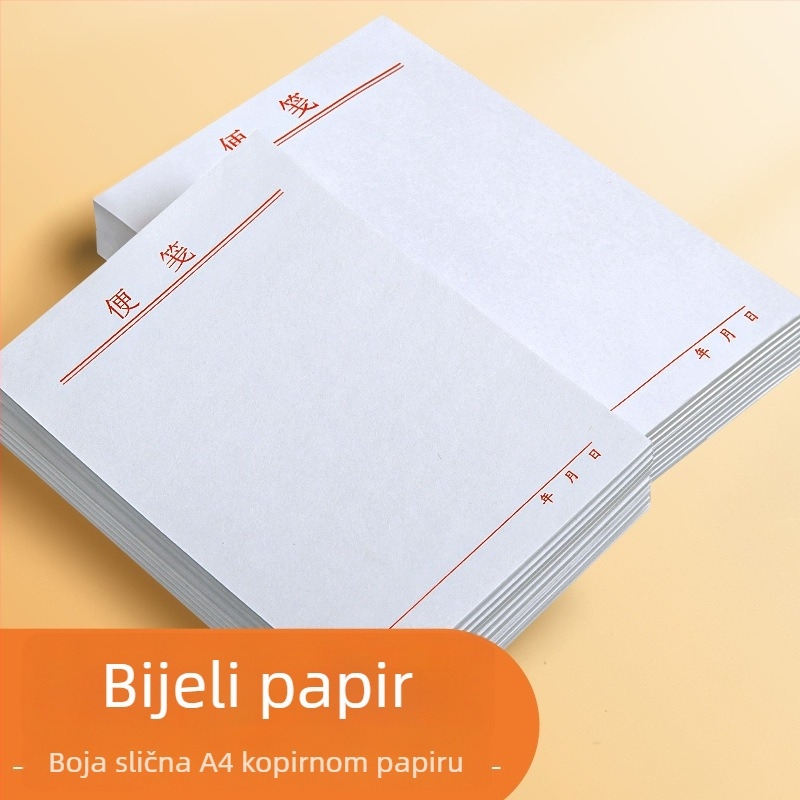 Set bilježnica: bez ljepila, prazne stranice za kidanje, oblik Paper Brick, osnovno pakiranje