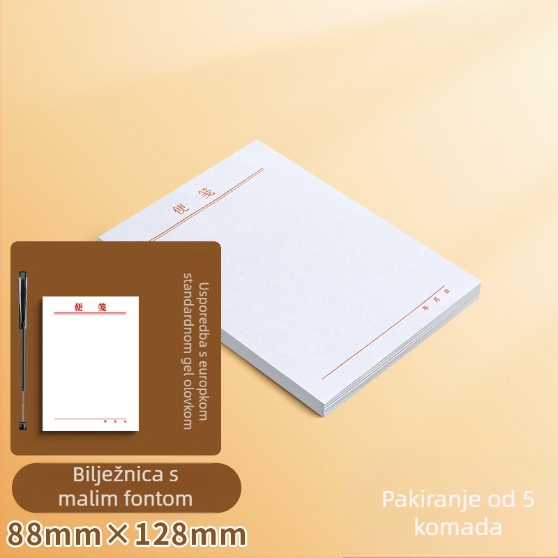 Set bilježnica: bez ljepila, prazne stranice za kidanje, oblik Paper Brick, osnovno pakiranje