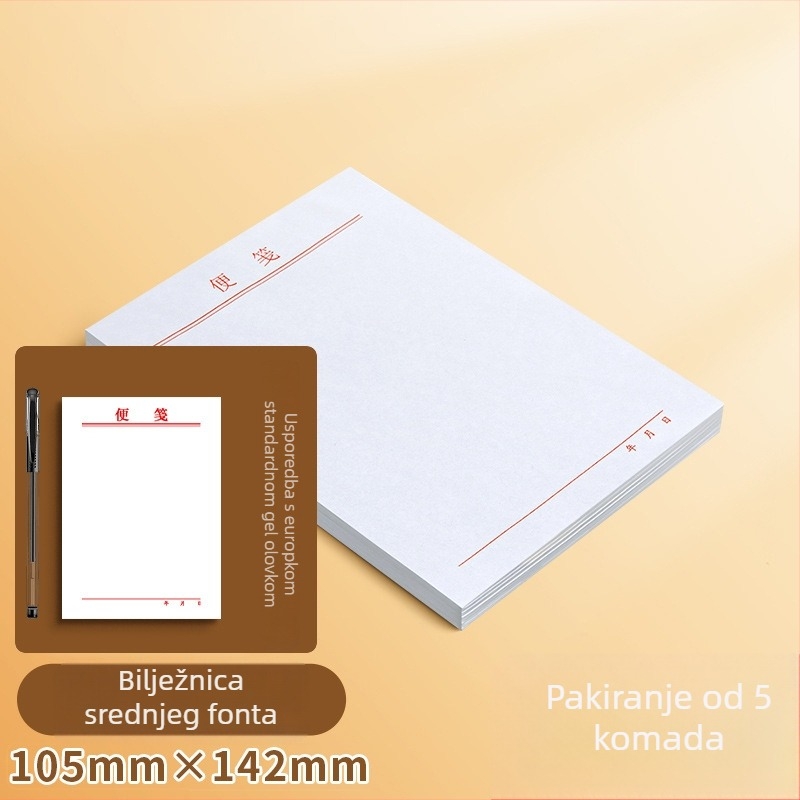 Set bilježnica: bez ljepila, prazne stranice za kidanje, oblik Paper Brick, osnovno pakiranje