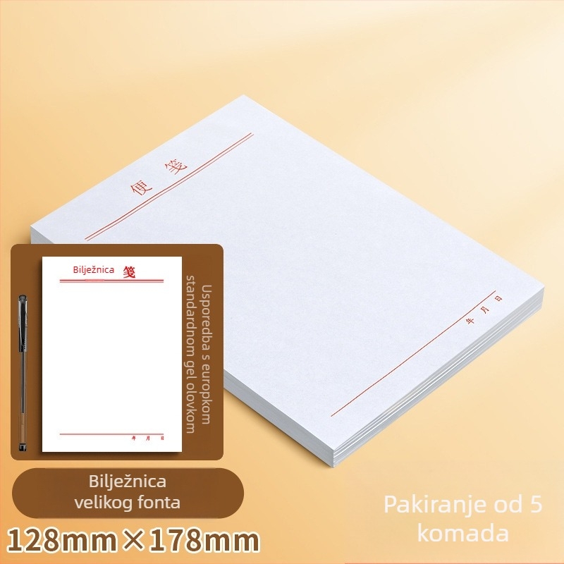 Set bilježnica: bez ljepila, prazne stranice za kidanje, oblik Paper Brick, osnovno pakiranje