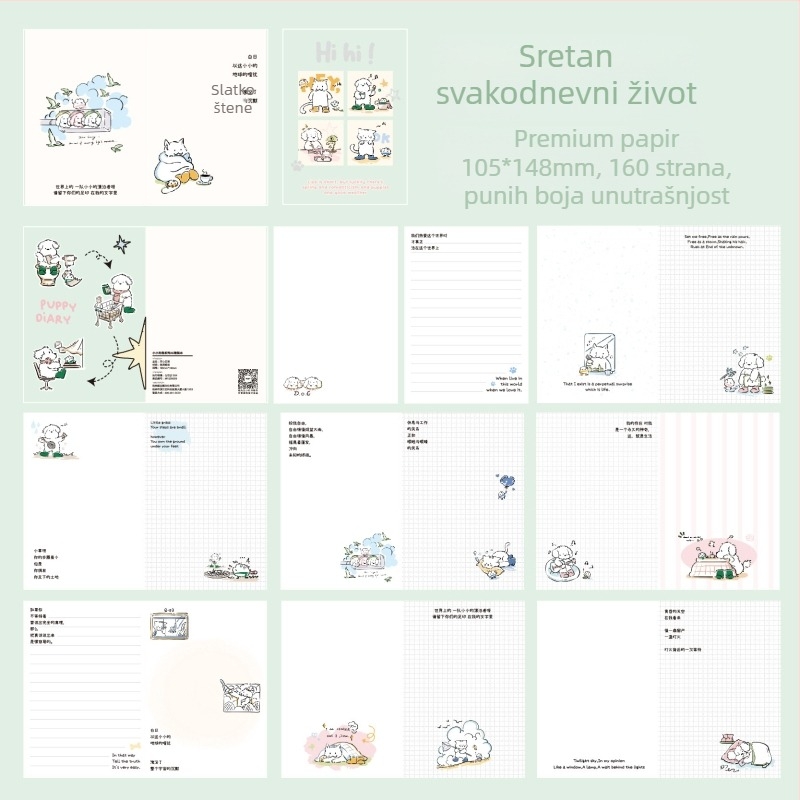 Bilježnica Mr. Paper s štenetom – originalna ilustracija, sladak stil; 100–200 stranica; uvez: ljepilo; šifra XS14846