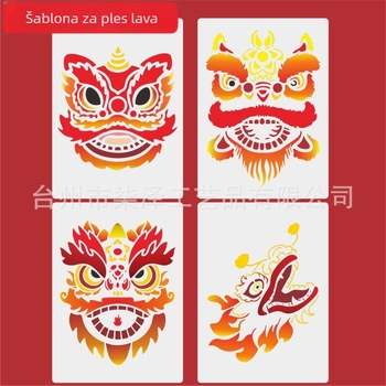 Set od četiri šablone lava za ručni DIY dekorativno slikanje – PET materijal | Broj proizvoda SZ-A401 | Marka: Other