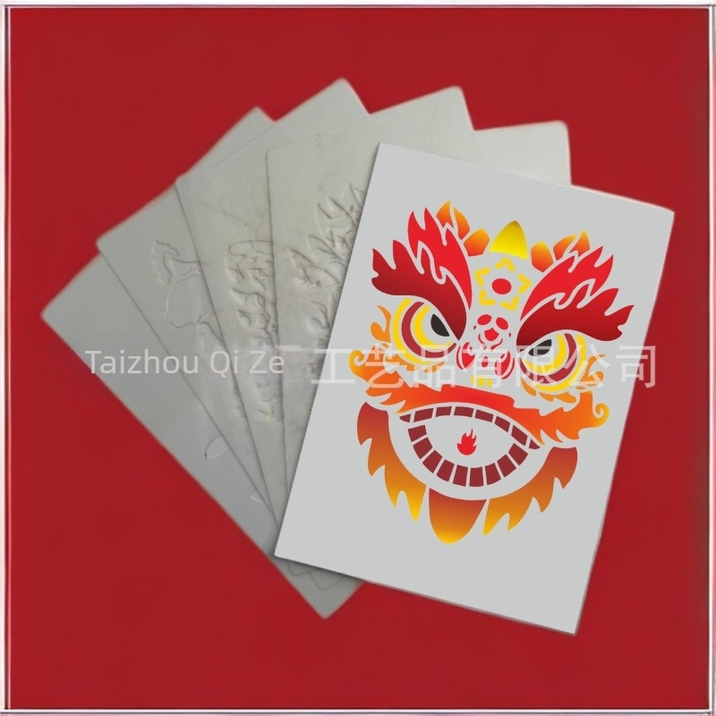 Set od četiri šablone lava za ručni DIY dekorativno slikanje – PET materijal | Broj proizvoda SZ-A401 | Marka: Other
