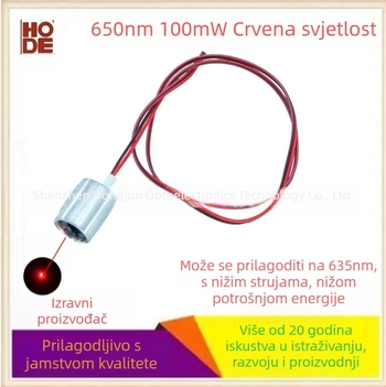 Laser modul marke HJ, čvrst aluminij, tiskani logotip, autorizirane privatne marke