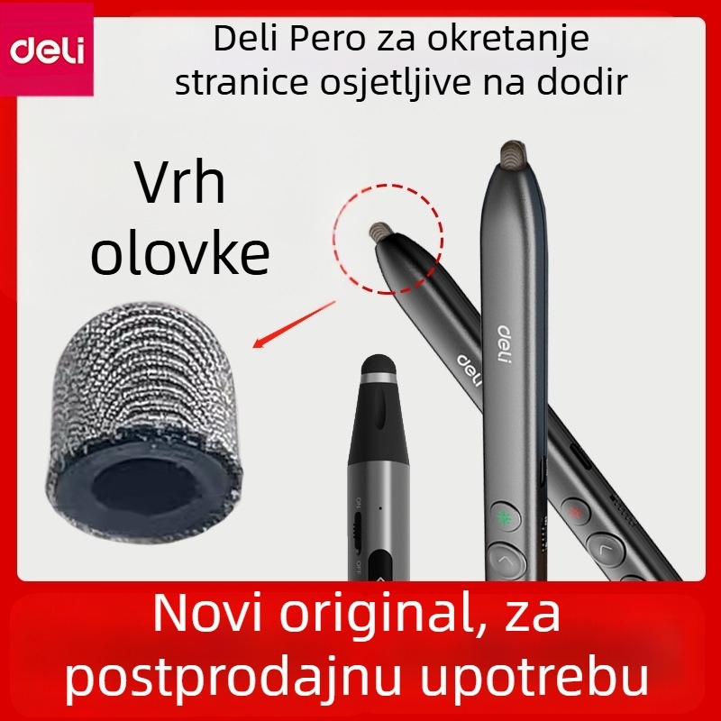 Deli MA112/MA115 laserski vrh za prebacivanje stranica – vrh olovke, stylus za dodirni zaslon i vodljivi vrh