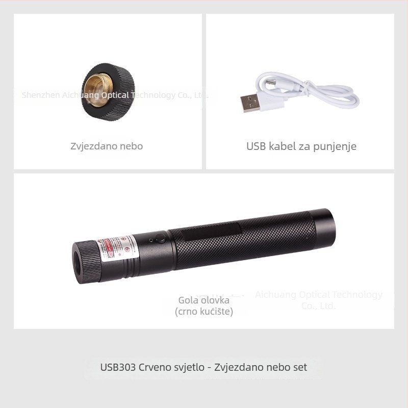 USB punjivo lasersko pero 303 — visoke snage; domet zrake 3000 m; talasna duljina 532 nm; Marka: Kaimi Poetry; Ovlaštene privatne marke: Da