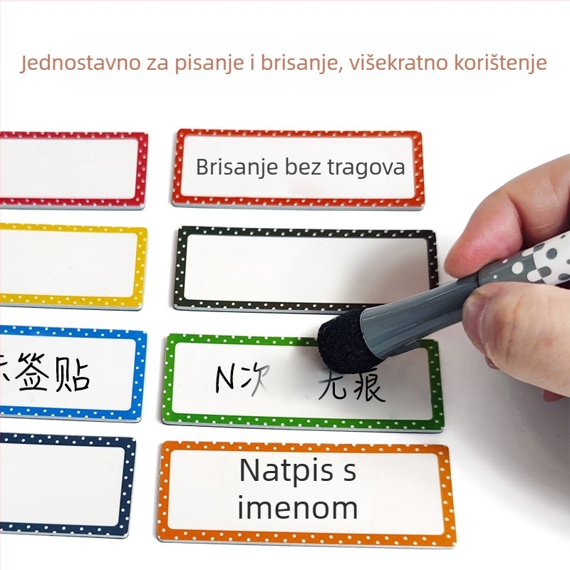 Rukopisne naljepnice za imena od magnetskog EVA, Lace Name Sticker, prilagodljiva privatna oznaka