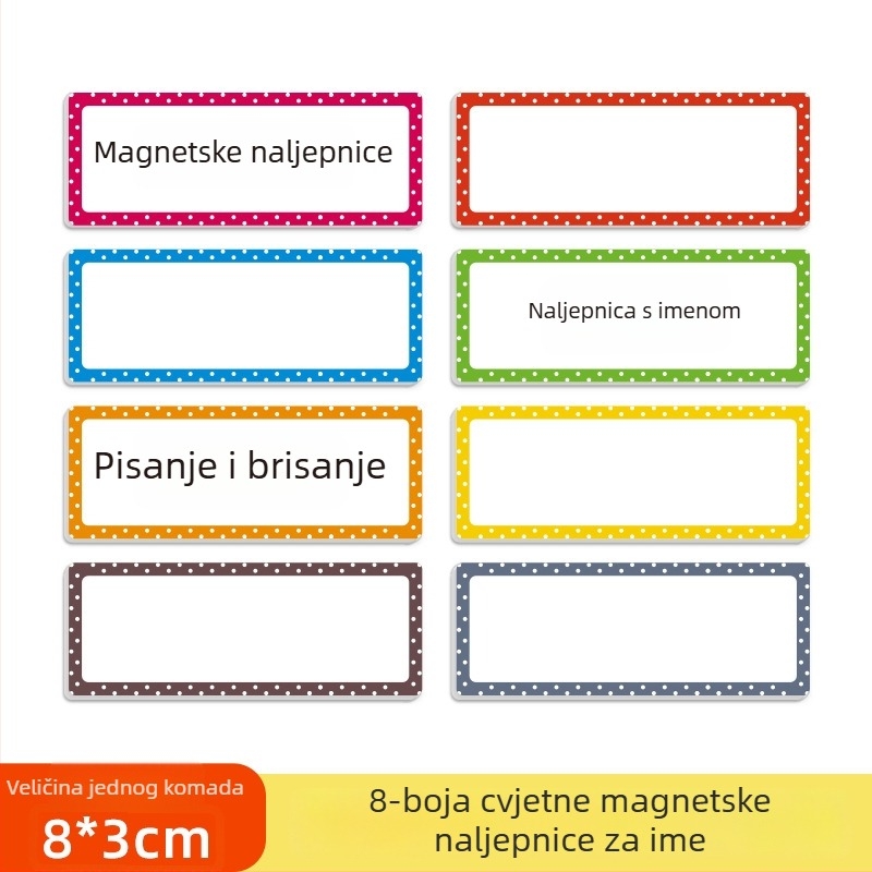 Rukopisne naljepnice za imena od magnetskog EVA, Lace Name Sticker, prilagodljiva privatna oznaka