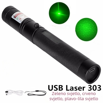 Zeleni laserski pokazivač Hurricane — čvrsto aluminijsko kućište; tiskanje logotipa dostupno; prilagodbe nema (Brand: Hurricane; Materijal: Čvrsto aluminij; Tisak loga: Da; Prilagodba: Ne)