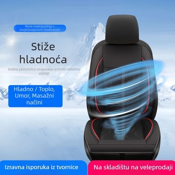 CHEGES Auto ventilirana jastučnica za sjedalo, Ice Silk površina, bez punila, bez prilagodbe, ljetna ventilacija