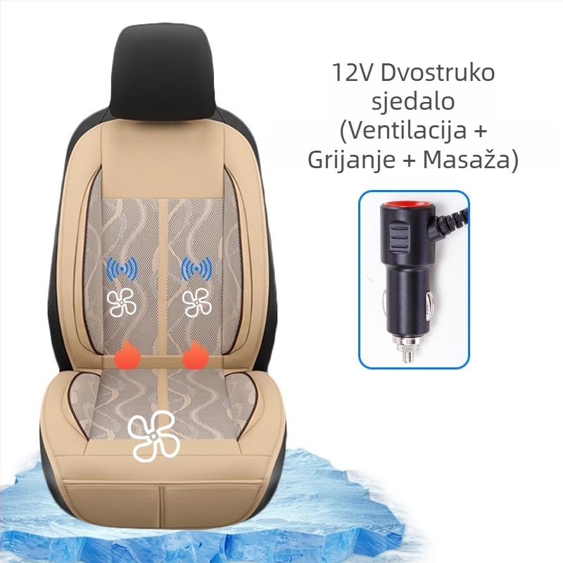 CHEGES Auto ventilirana jastučnica za sjedalo, Ice Silk površina, bez punila, bez prilagodbe, ljetna ventilacija