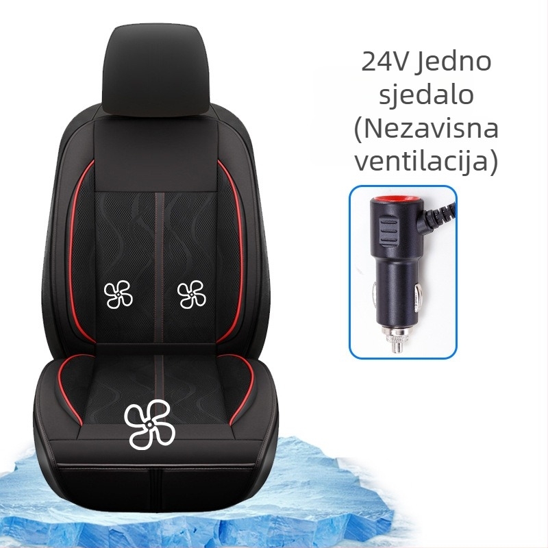 CHEGES Auto ventilirana jastučnica za sjedalo, Ice Silk površina, bez punila, bez prilagodbe, ljetna ventilacija