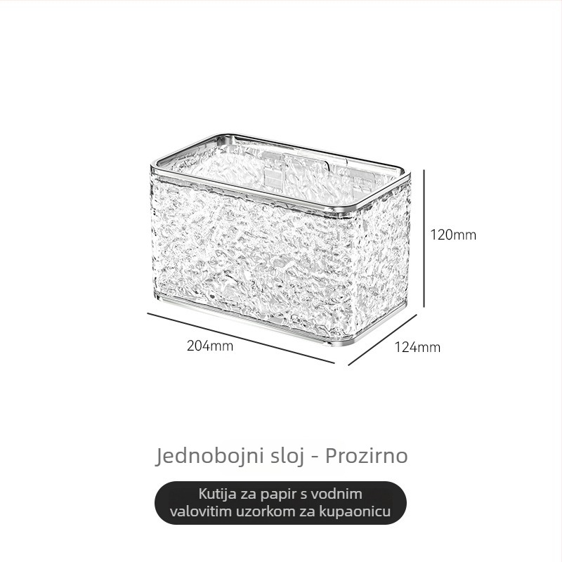 Zidna kutija za papir u kupaonici, bez bušenja | Ym.6851, plastika, svijetlo-luksuzni stil, vodootporna, višekorisna