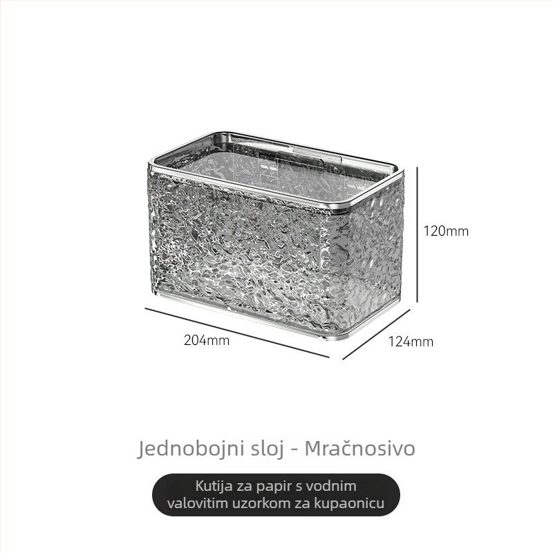 Zidna kutija za papir u kupaonici, bez bušenja | Ym.6851, plastika, svijetlo-luksuzni stil, vodootporna, višekorisna