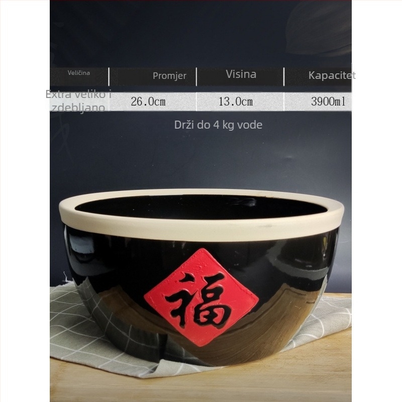 Keramički spremnik za skladištenje riže, otporan na vlagu, stil Novo Kineski, prvoklasna kvaliteta