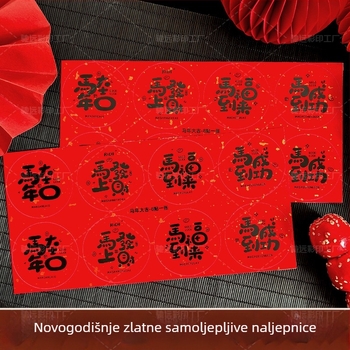 Naljepnice za Godinu Konja za ukrašavanje kutija za ručak i kuverti — prilagodljive papirnate samoljepljive naljepnice, kvadratne ili kružnog oblika, Heidelberg ispis