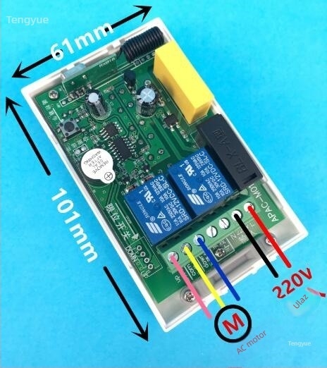 Kontroler zavjese projekcijskog zaslona s AC motorom, naprijed-natrag, daljinski upravljač