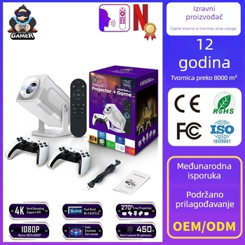 HCS350MAX Pametni gaming projektor s WiFi 6, Android OS, 1080p, prijenosni