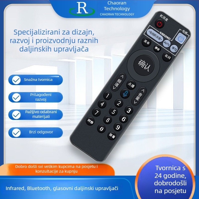 Infracrveni daljinski upravljač Cr-32a za televiziju i digitalni set-top box s Bluetooth glasovnim upravljanjem, domet 10 m