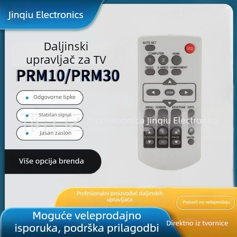 PRM10/PRM30 daljinski upravljač za Promethean Sanyo projektor – Golden autumn
